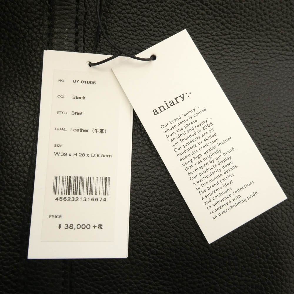 aniary アニアリ 07-01005 Shrink Leather シュリンク レザー ブリーフケース トートバッグ ブラック ブラック系【極上美品】【中古】