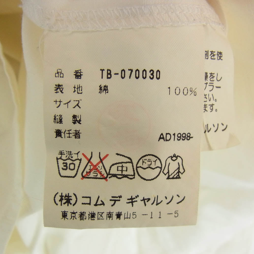 tricot COMME des GARCONS トリココムデギャルソン AD1998 TA070080 ヴィンテージ 90s 98年製 丸襟 シャツ ブラウス ホワイト系 サイズ表記無【中古】