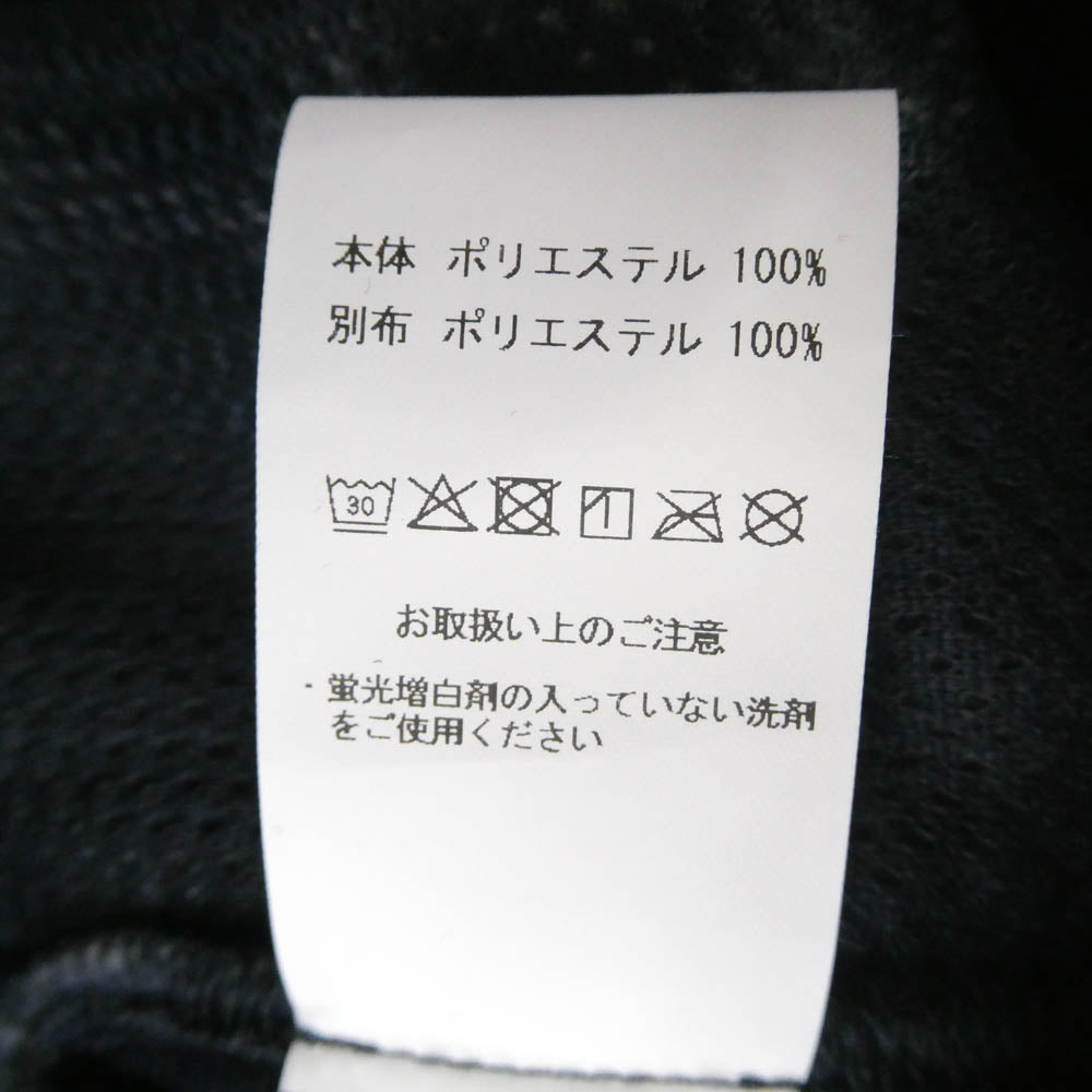 ダン Thunder Fleece Jacket サンダー フリース ボア ジャケット ブルゾン グリーン系 S【中古】