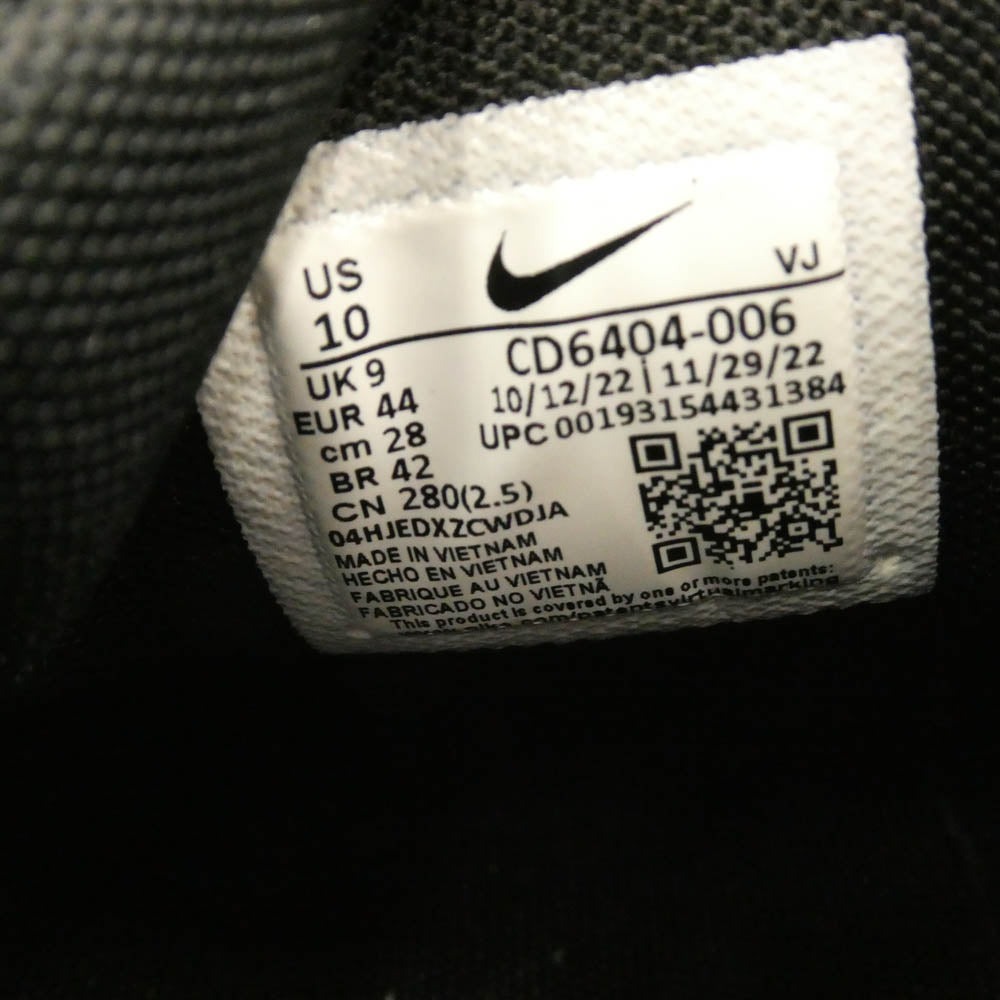 NIKE ナイキ CD6404-006 P-6000 PURE PLATINUM ホワイト系 28cm【中古】