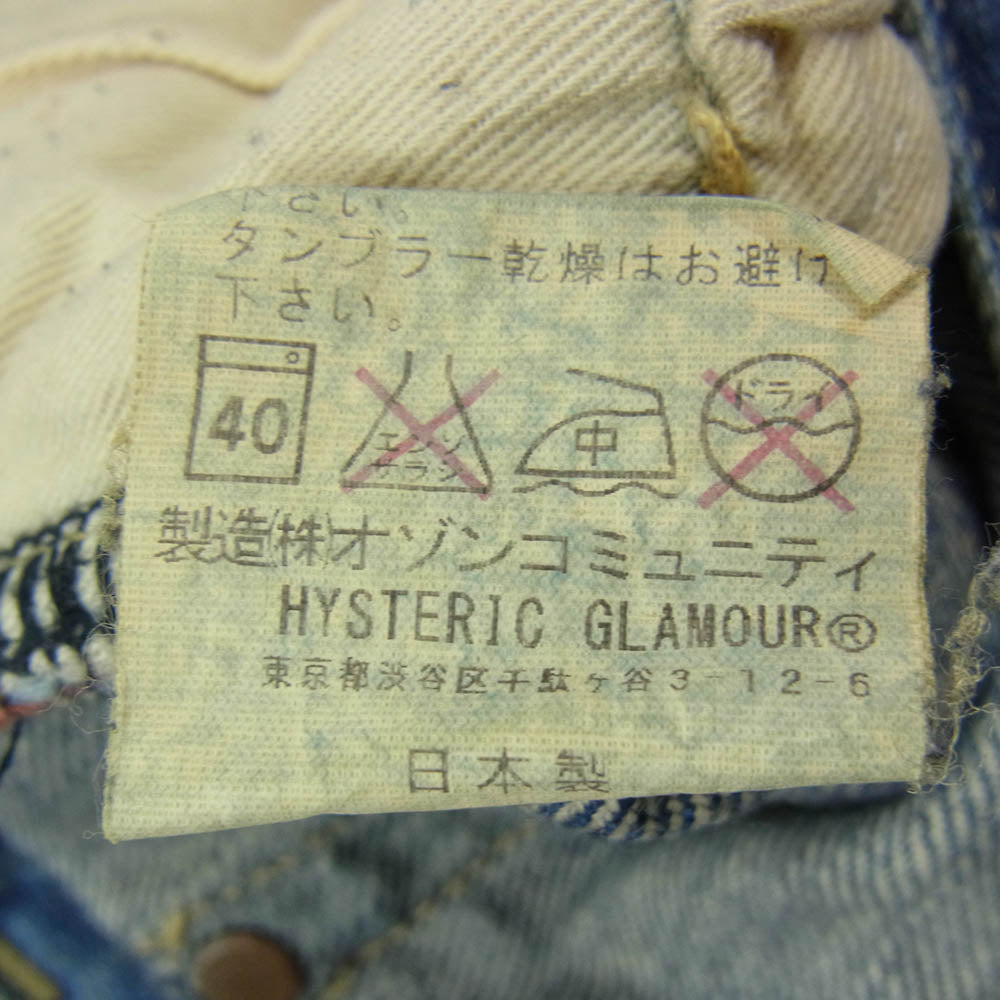 HYSTERIC GLAMOUR ヒステリックグラマー 0243AP17 SP加工 小窓 リメイク セルビッチ ダメージ デニム パンツ インディゴブルー系 31【中古】
