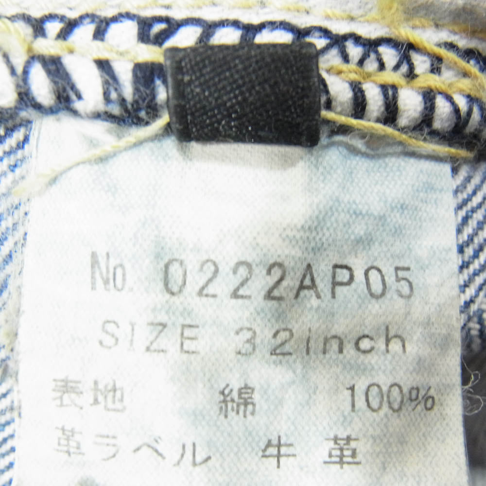HYSTERIC GLAMOUR ヒステリックグラマー 0222AP05 VSR加工 スタッズ クラッシュ デニム パンツ インディゴブルー系 32【中古】