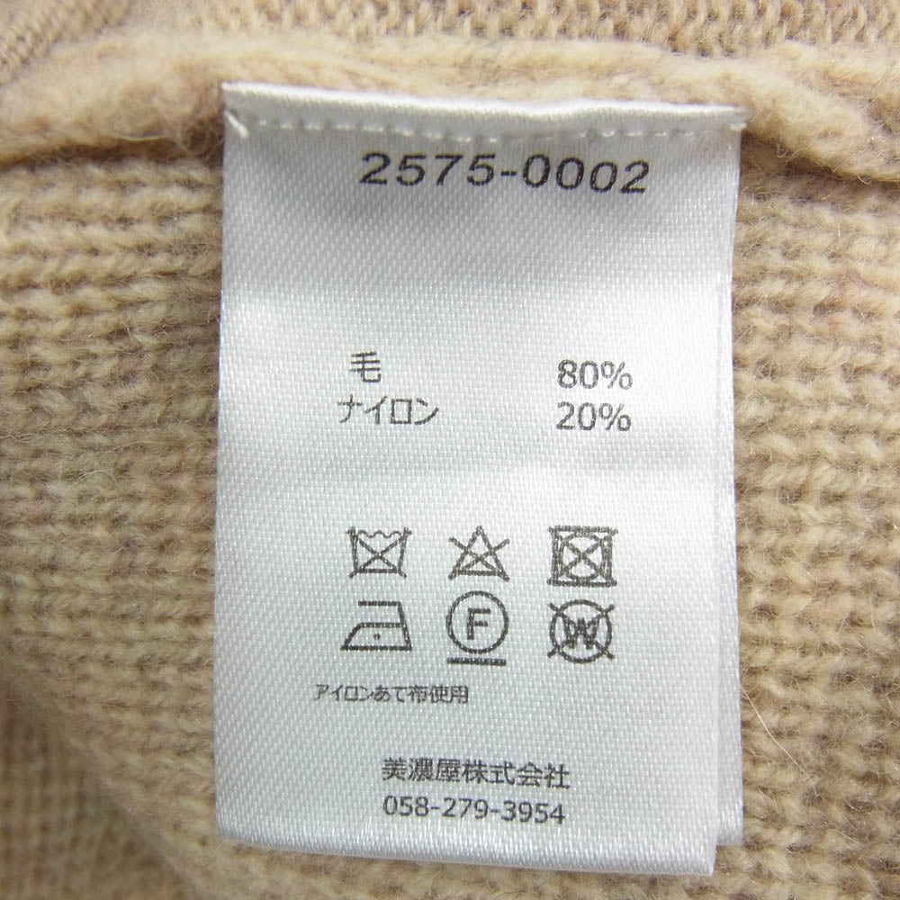 PENDLETON ペンドルトン V-NECK CARDIGAN Vネック ネイティブ柄 ニット カーディガン ブラウン系 L【中古】