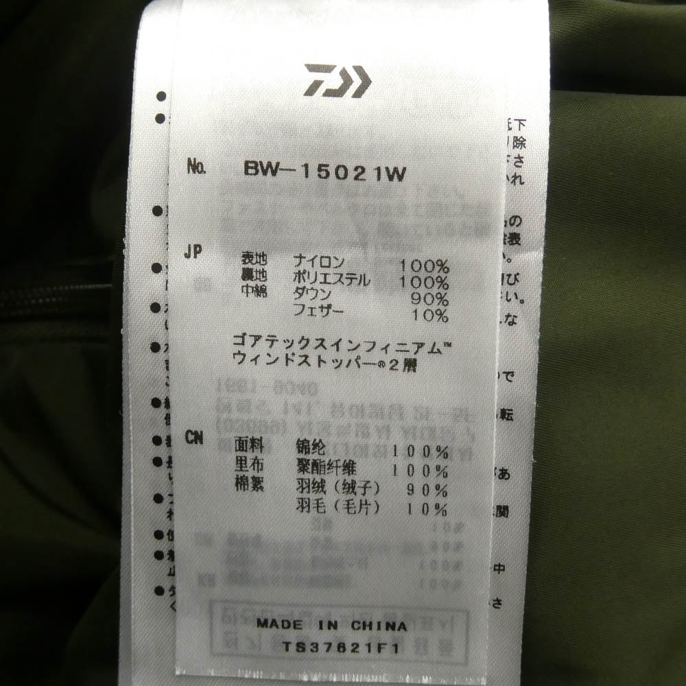 DAIWA PIER39 ダイワピア 21AW BW-15021W GORE-TEX INFINIUM EXPEDITION DOWN JACKET ゴアテックス インフィニウム エクスペディション ダウンジャケット カーキ系 M【中古】
