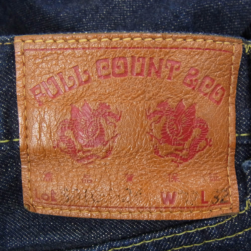 FULLCOUNT フルカウント S0105-24 WW2 COTTON DENIM PANTS 大戦モデル デニムパンツ ※裾上げあり インディゴブルー系 32【中古】