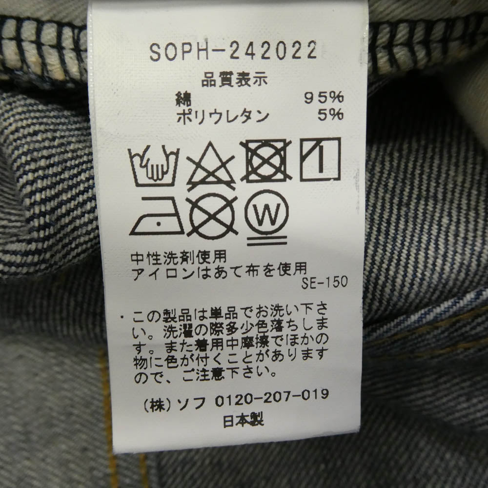 SOPHNET. ソフネット 24AW SOPH-242022 DAMAGED STRETCH DENIM TAPERED PANTS ダメージド ストレッチ テーパード デニム パンツ インディゴブルー系【中古】