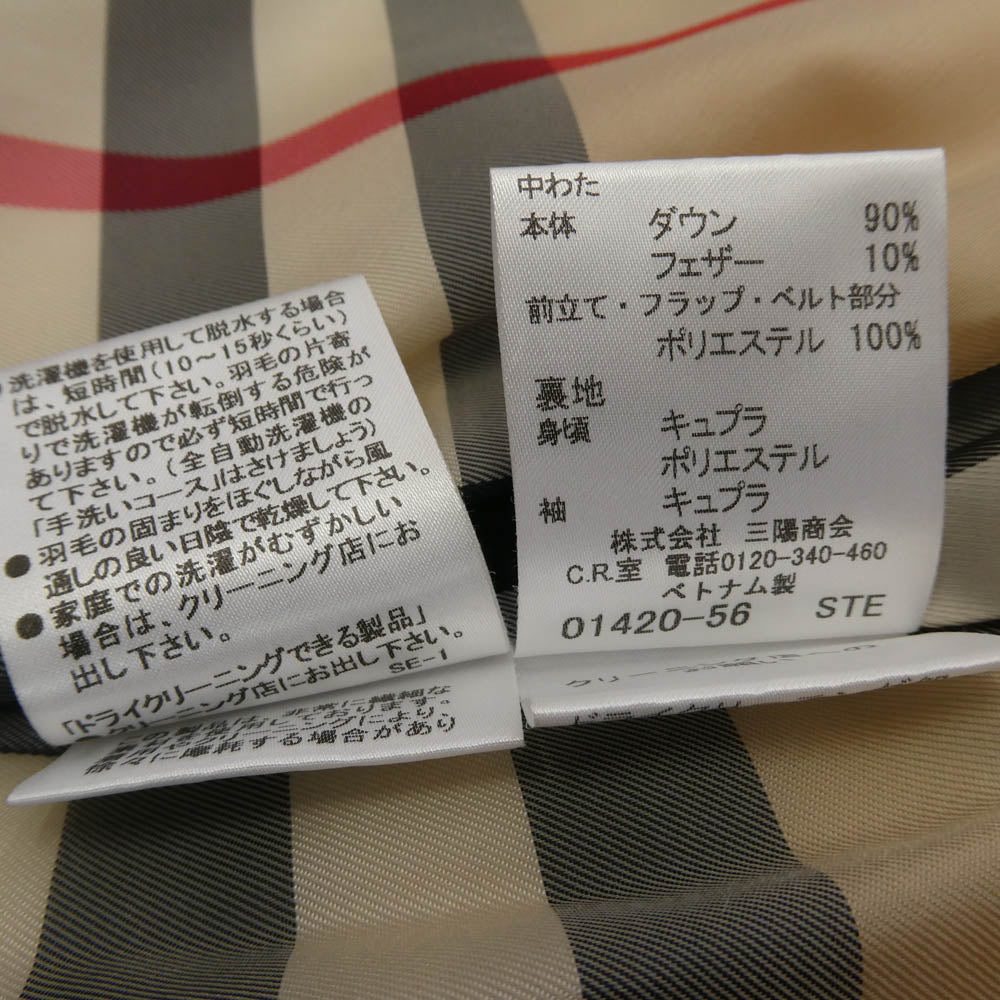 BURBERRY LONDON バーバリー ロンドン B1C10-853-10 フード着脱可 メガノバチェック ダウンコート ジャケット ブラック系 36【中古】