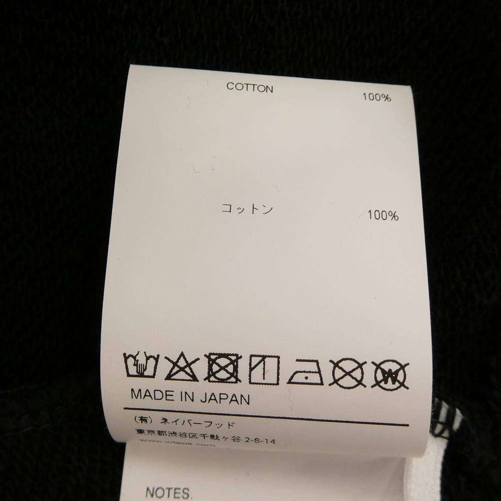 WTAPS ダブルタップス 25SS 251ATDT-CSM03 ACADEMY SWEATER COTTON アカデミー セーター コットン スウェット ブラック ブラック系 3【美品】【中古】
