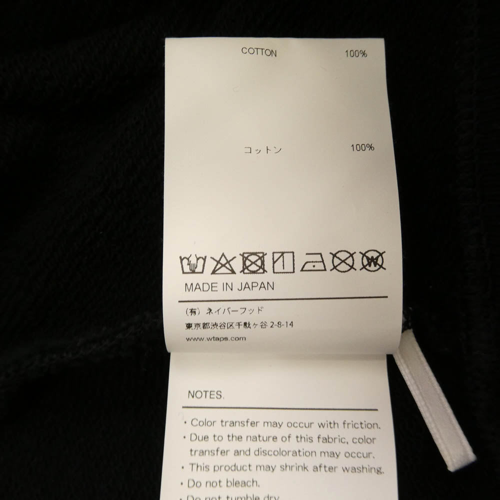 WTAPS ダブルタップス 25SS 251ATDT-CSM04 ACADEMY HOODY COTTON アカデミー フーディー コットン パーカー ブラック ブラック系 3【美品】【中古】