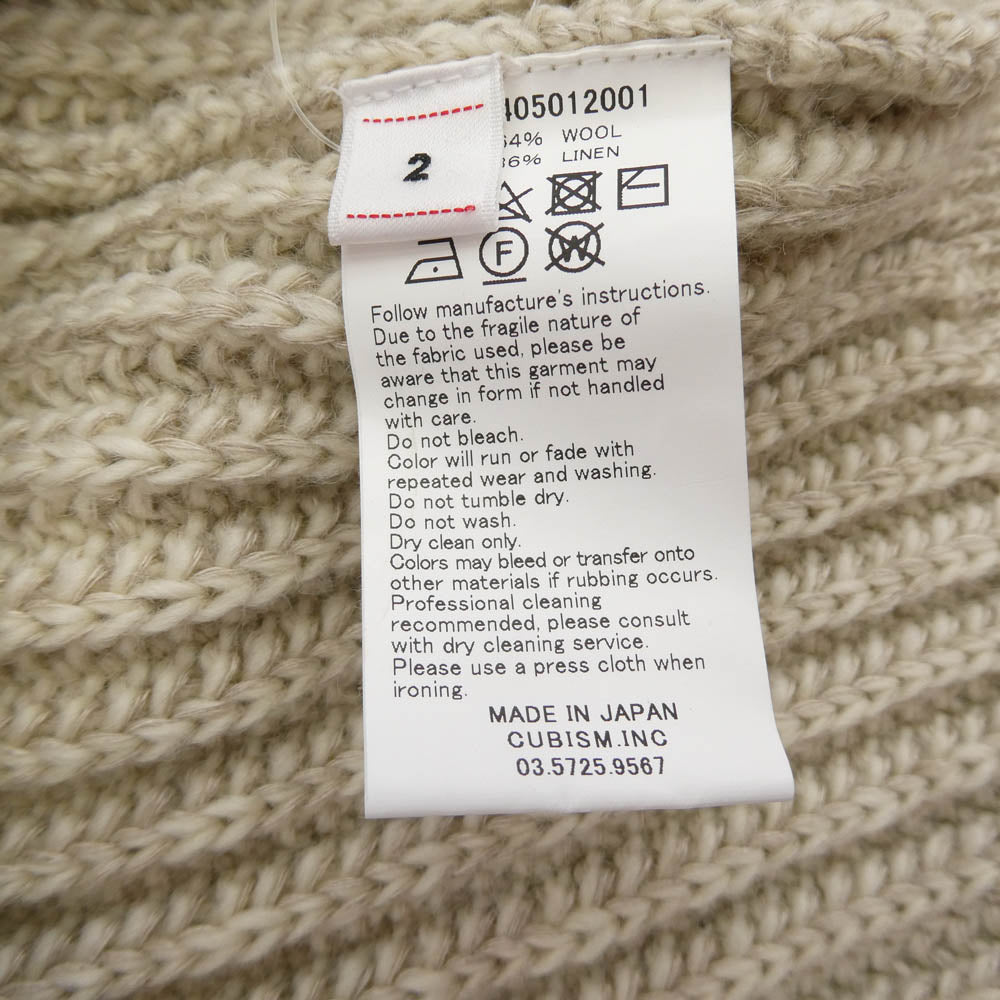 VISVIM ビズビム 20AW 120405012001 0120405012001 AMPLUS CREW L/S W/L アンプラス ニット セーター 2【中古】