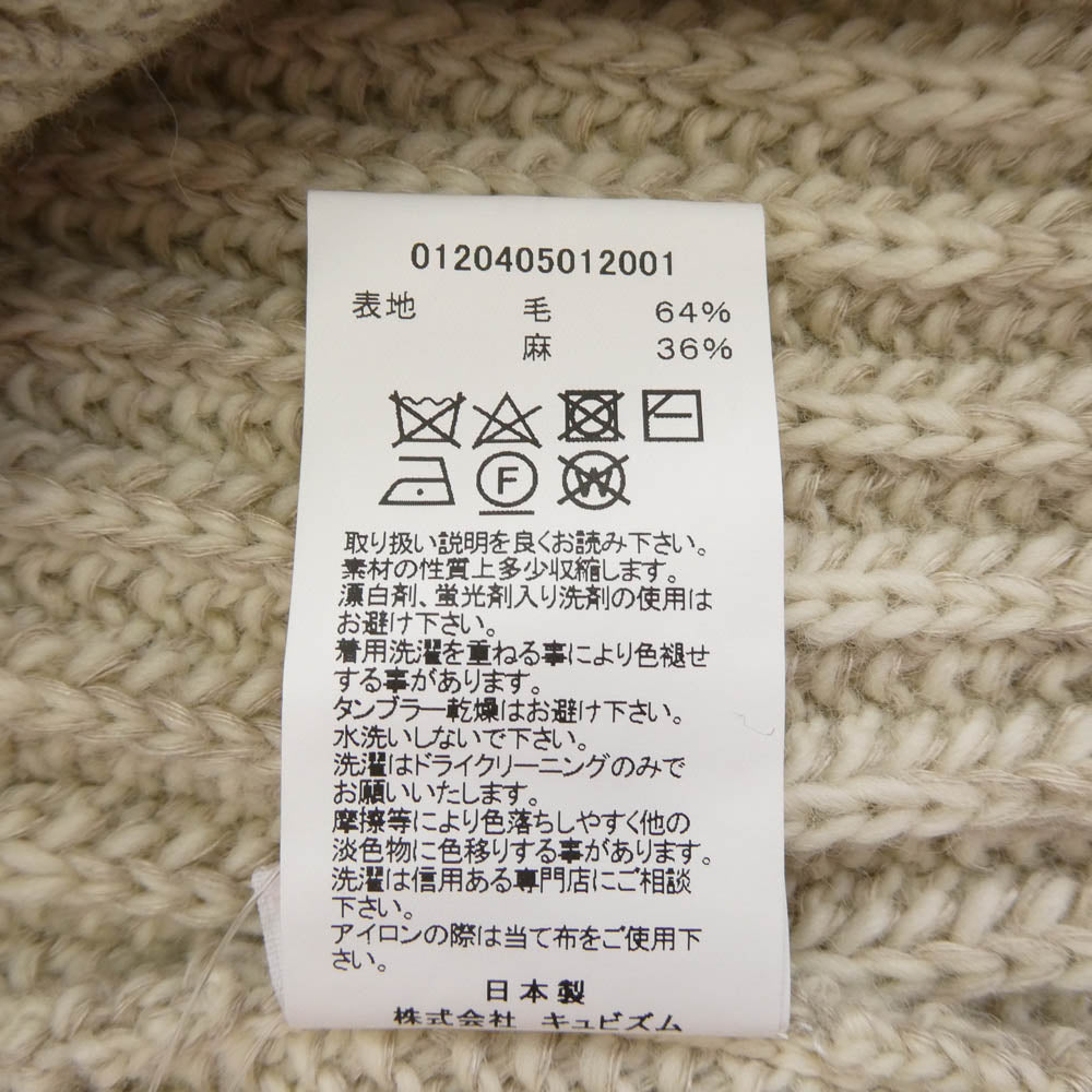 VISVIM ビズビム 20AW 120405012001 0120405012001 AMPLUS CREW L/S W/L アンプラス ニット セーター 2【中古】