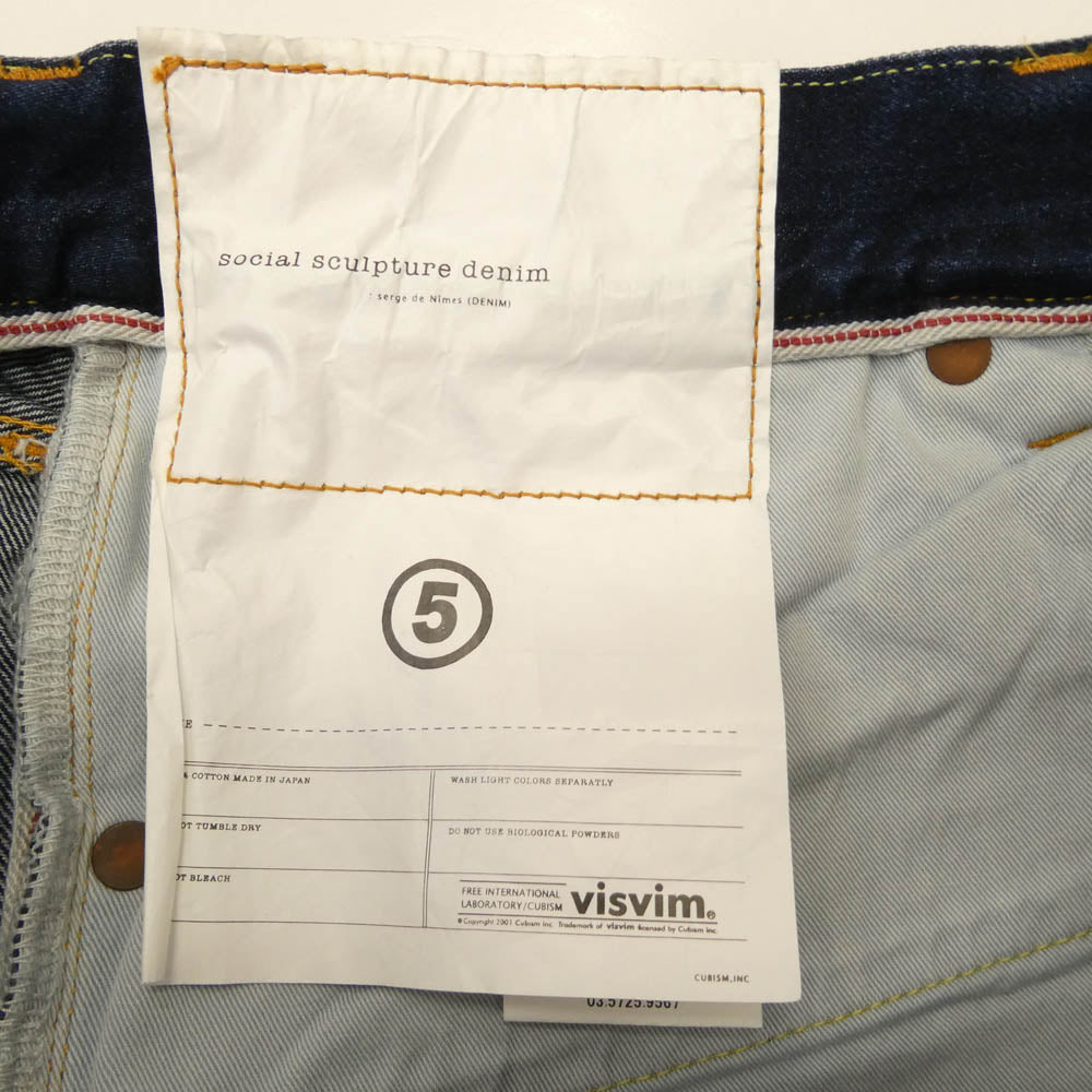VISVIM ビズビム 121205005025 0121205005025 Social Sculpture High Waist Jeans ハイ ウエスト ジーンズ デニム パンツ インディゴブルー系 5【美品】【中古】