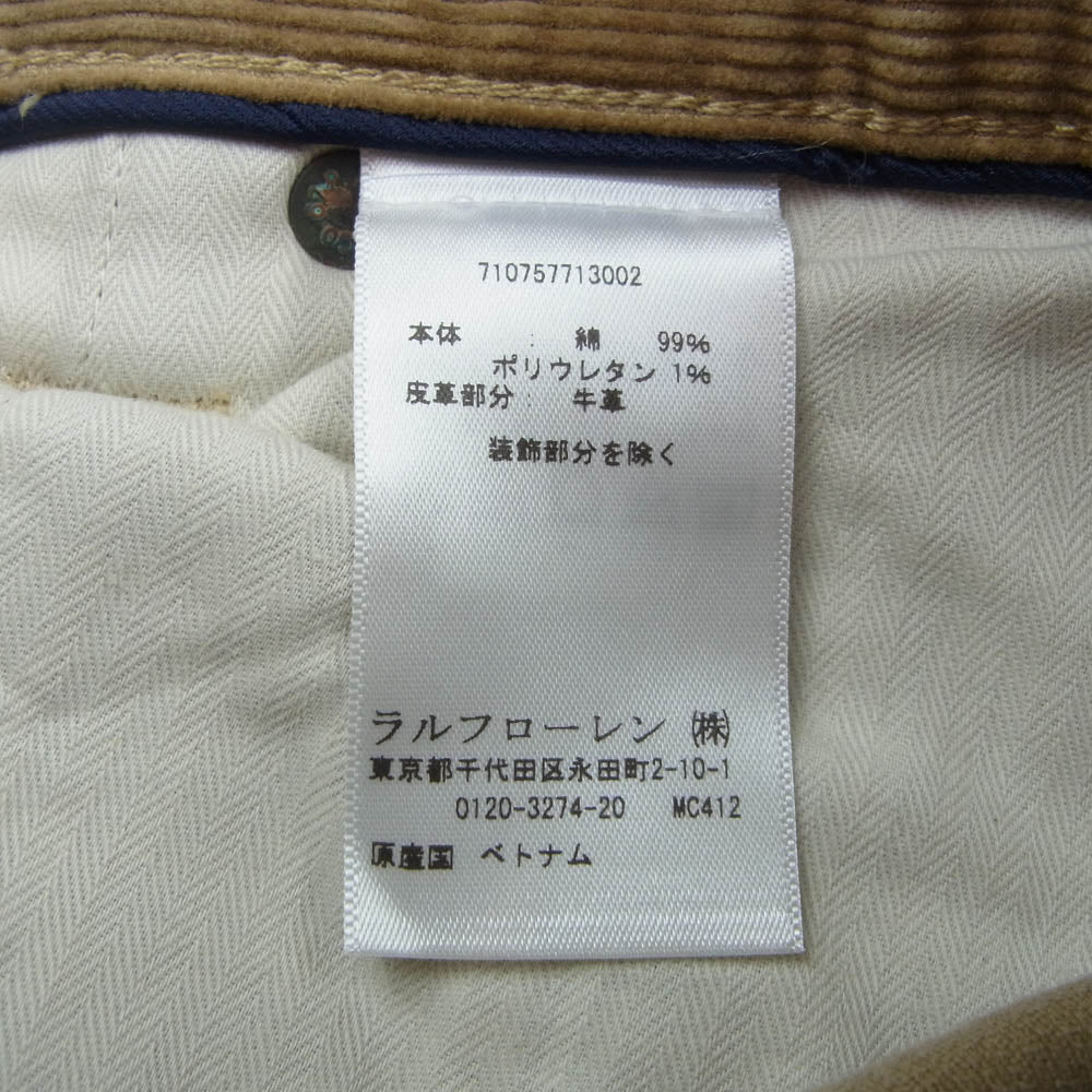 POLO RALPH LAUREN ポロ・ラルフローレン ダメージ加工 コーデュロイ パンツ ベージュ系 32【中古】