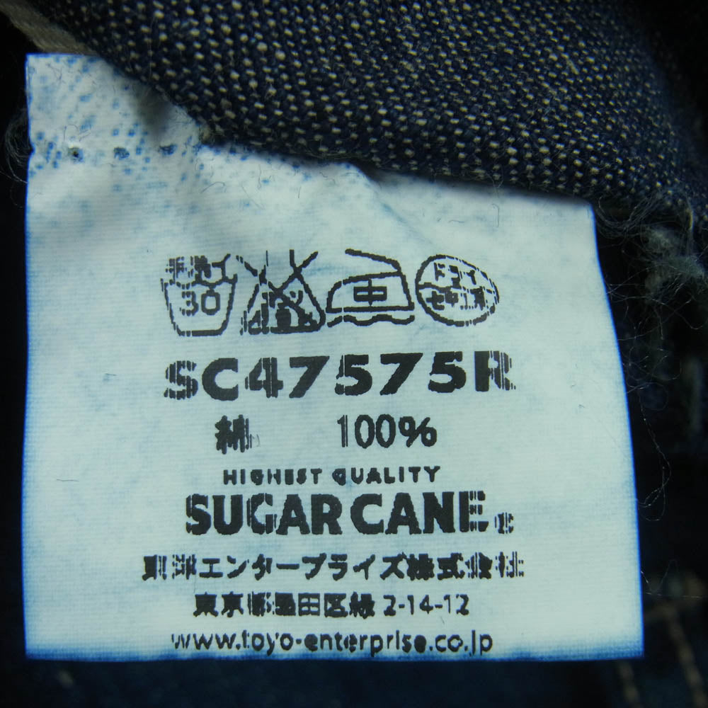 SUGAR CANE シュガーケーン SC47575R ボタンフライ ダメージ加工