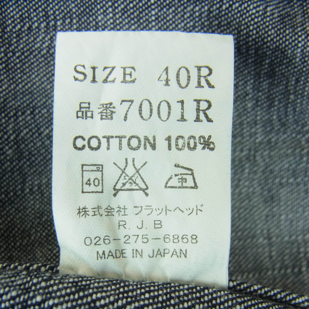 THE FLAT HEAD ザフラットヘッド 7001R デニム ウエスタン 長袖 シャツ コットン 日本製 インディゴブルー系 40R【中古】