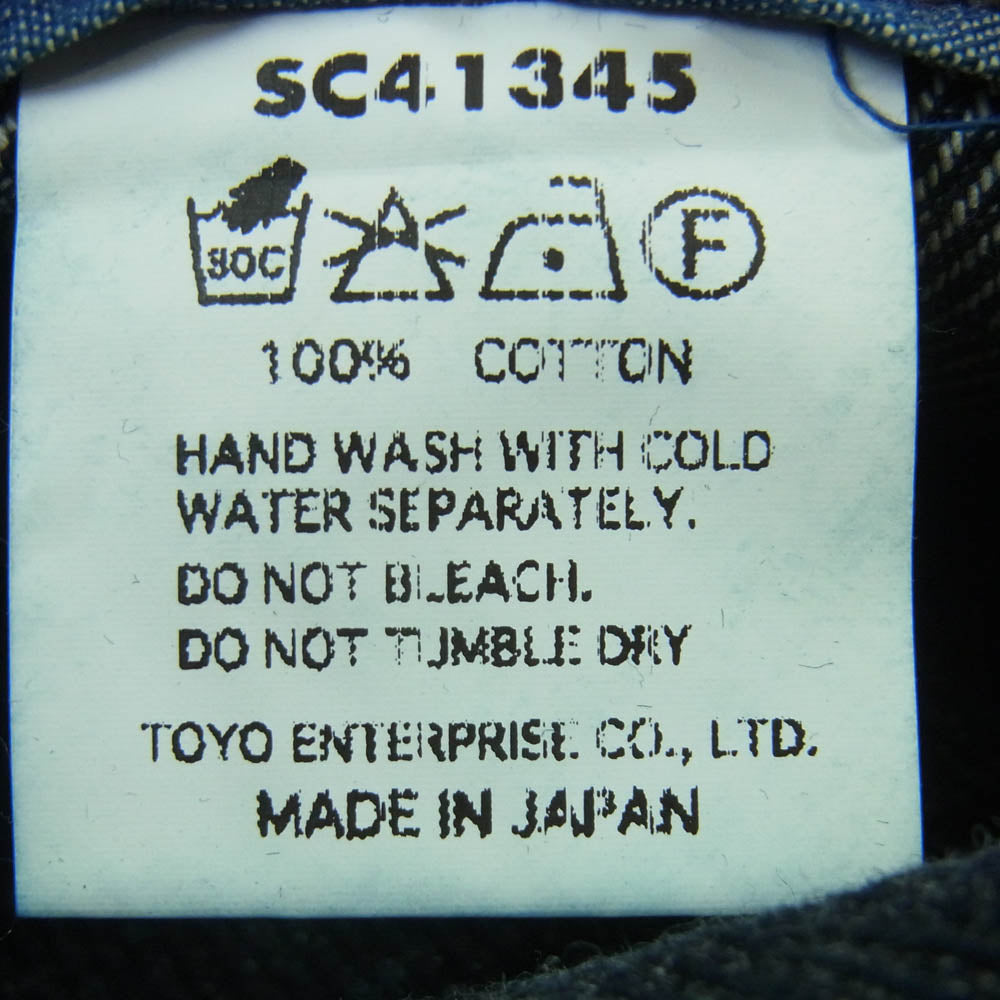 ミスターフリーダム SC41345 9.7oz. CAVALRY TWILL MECHANIC UTILITY TROUSERS ユーティリティ トラウザーズ デニム パンツ インディゴブルー系 32【中古】