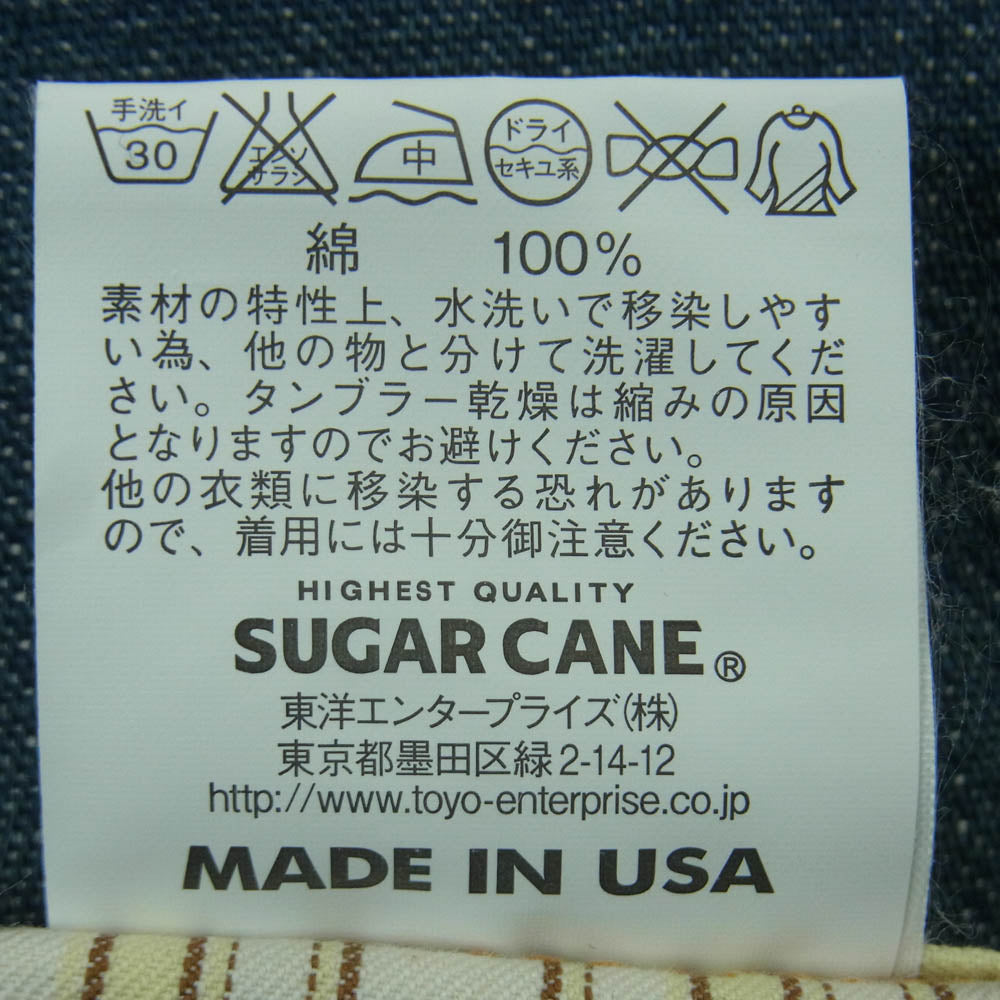 SUGAR CANE シュガーケーン MISTER FREEDOM USA製 NOS PLAYER DENIM ミスターフリーダム デニム パンツ インディゴブルー系 W32【中古】