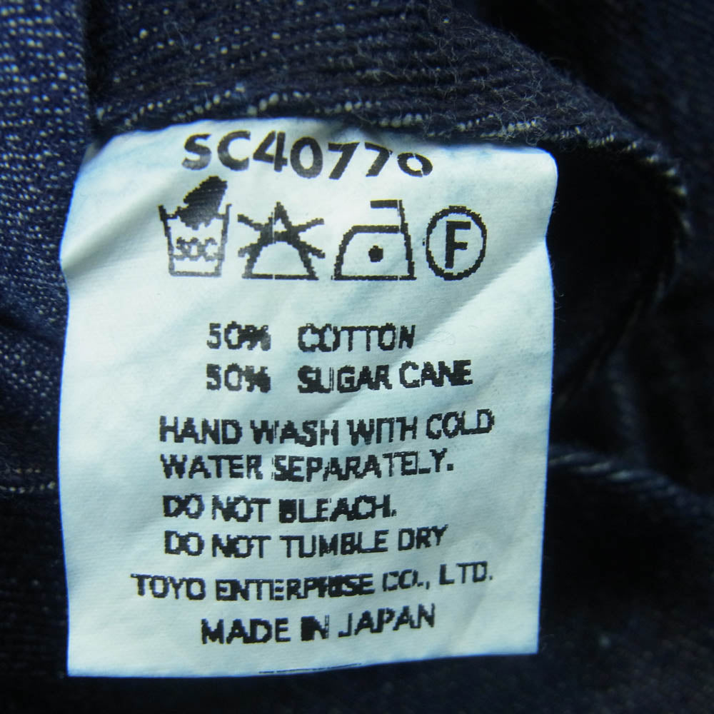 SUGAR CANE シュガーケーン SC4077O MISTER FREEDOM ミスターフリーダム ボタンフライ 裏地 チェック ワーク デニム パンツ インディゴブルー系 32【中古】