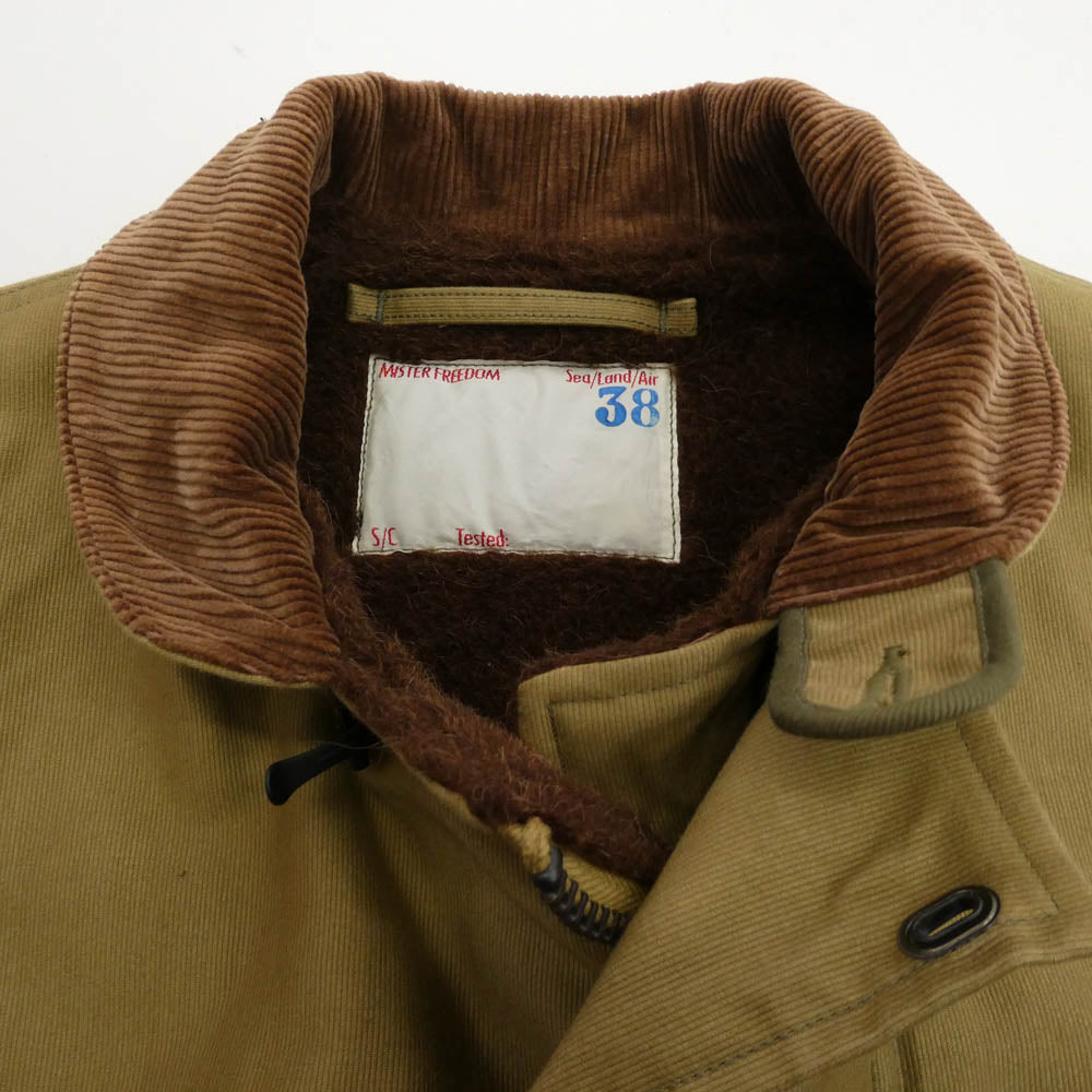 ミスターフリーダム SC13183 N-1H DECK JACKET MODI FIED デッキ ジャケット カーキ系 38【中古】