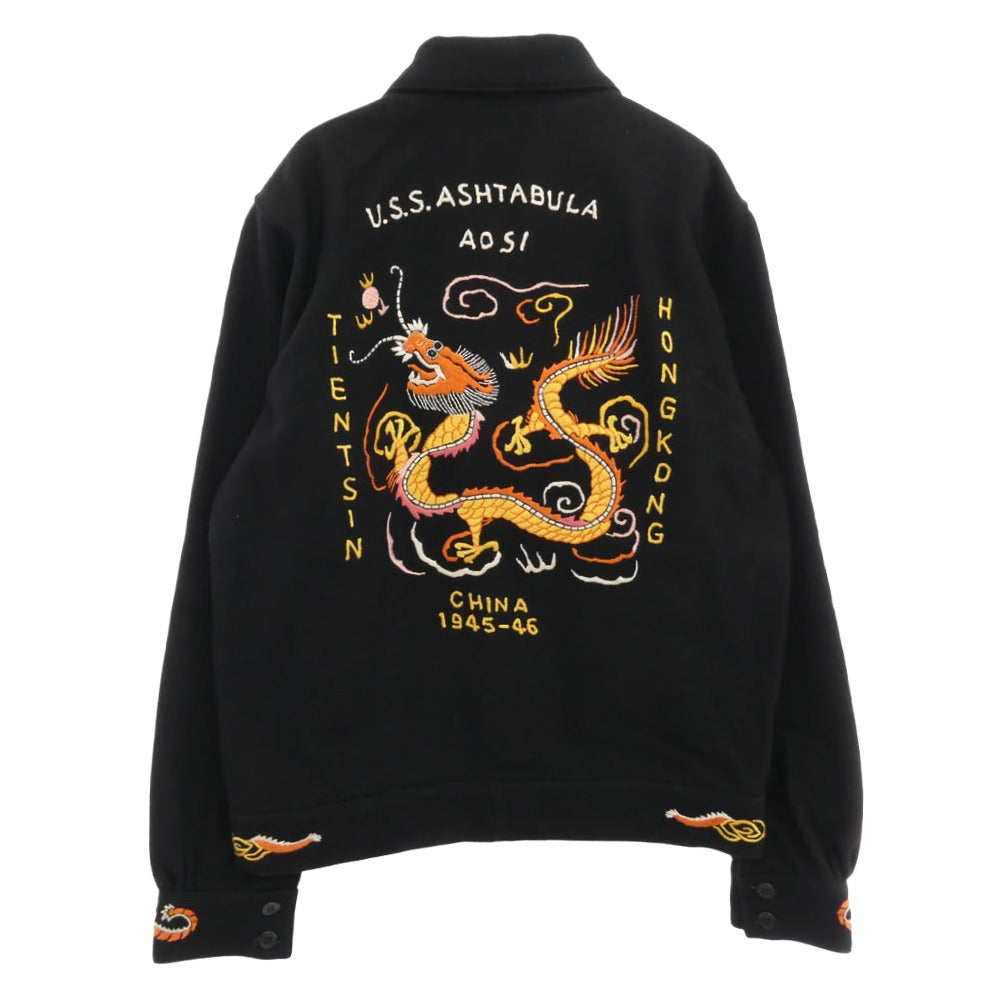 The REAL McCOY'S ザリアルマッコイズ MJ16115 U.S.NAVY SOUVENIR JACKET スーベニア ジャケット ブラック系 M 38【美品】【中古】