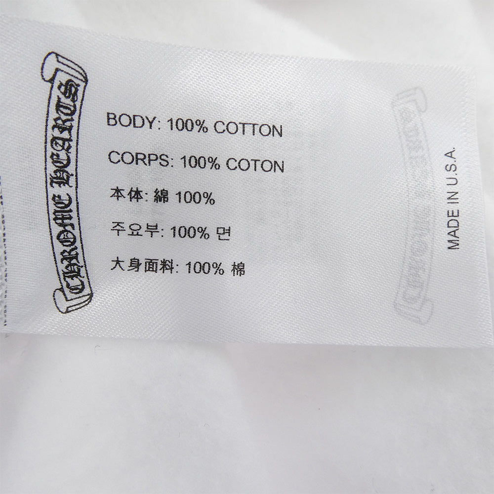 CHROME HEARTS クロムハーツ（原本無） SWTSHRT HD ZIP ダガージップ スクロールラベル バックプリント スウェット パーカー ホワイト系 L【中古】