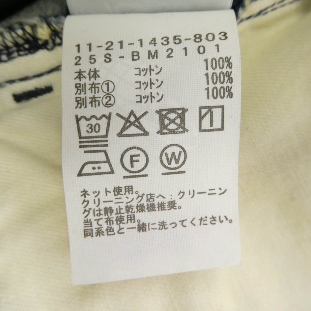 BEAMS ビームス 11-21-1435-803 クレイジー 5ポケット デニム パンツ インディゴブルー系 L【中古】