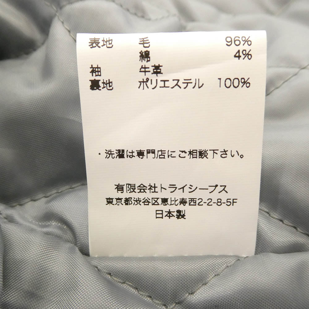 STANDARD CALIFORNIA スタンダードカリフォルニア 21AW SD Varsity Jacket バーシティ スタジャン ジャケット ブルー系 XL【中古】