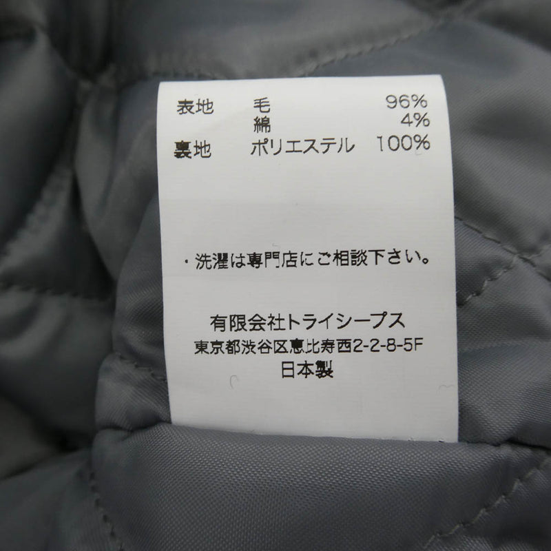 スタンダードカリフォルニア　Varsity　 Jacket　 ロンハーマン　XL Ron Herman ロンハーマン x STANDARD CALIFORNIA スタンダード