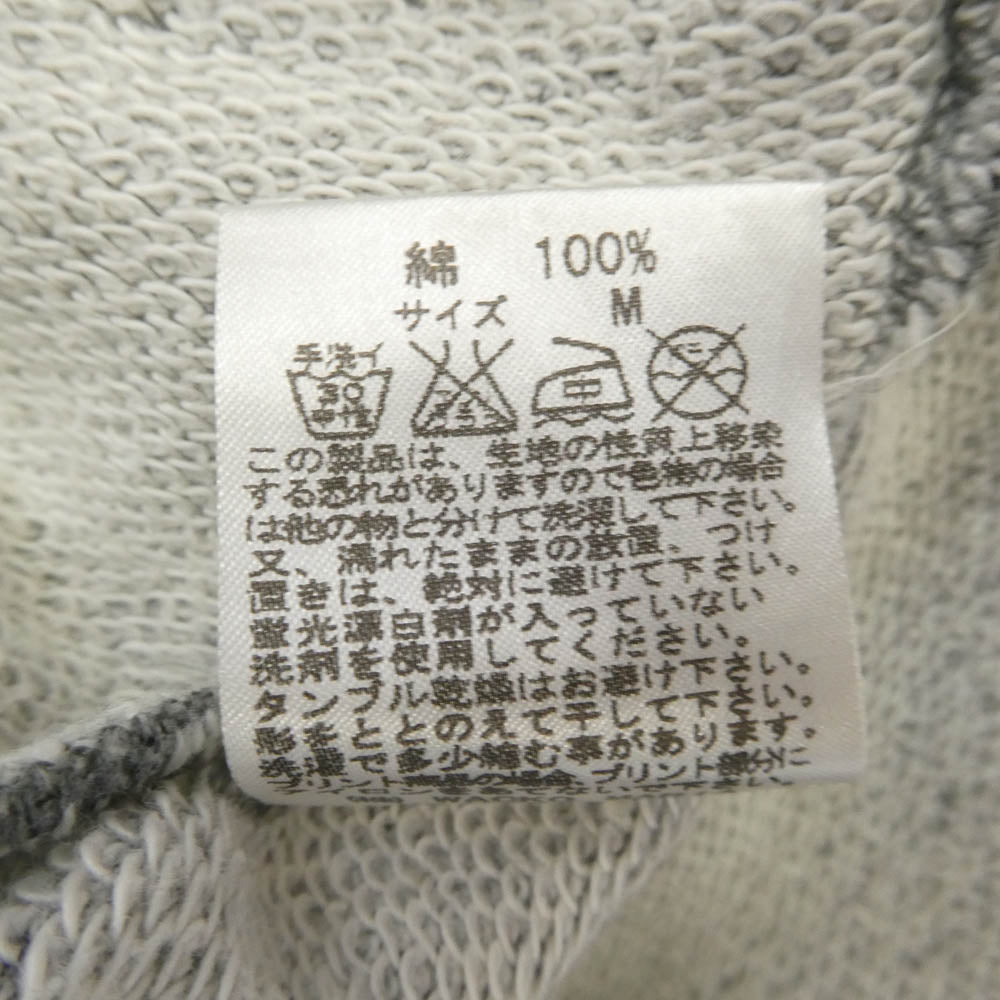 WACKO MARIA ワコマリア SWEAT PANTS ロゴ スウェット ジョガー パンツ グレー系 M【中古】