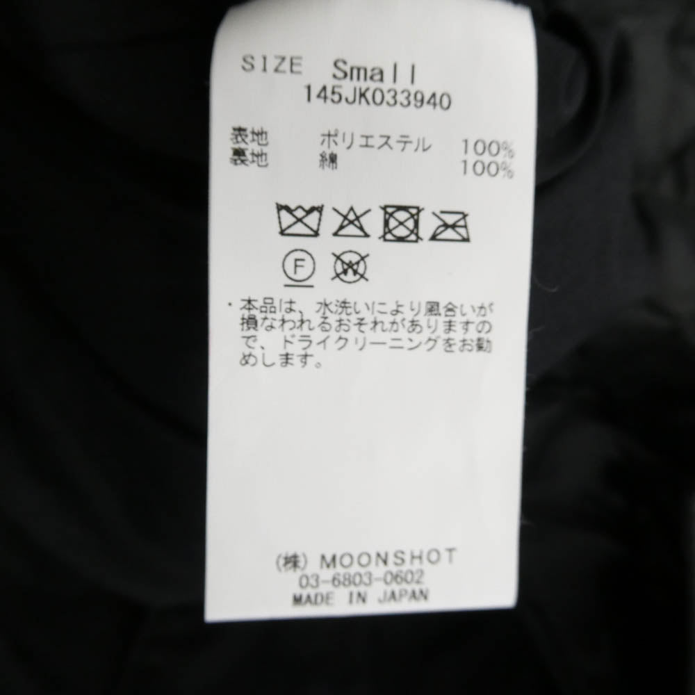 KUON クオン 145JK033940 Kimono Collar Quilted Shirket キモノカラー ダブルブレスト キルティング シャツ ジャケット ブラック系 S【極上美品】【中古】