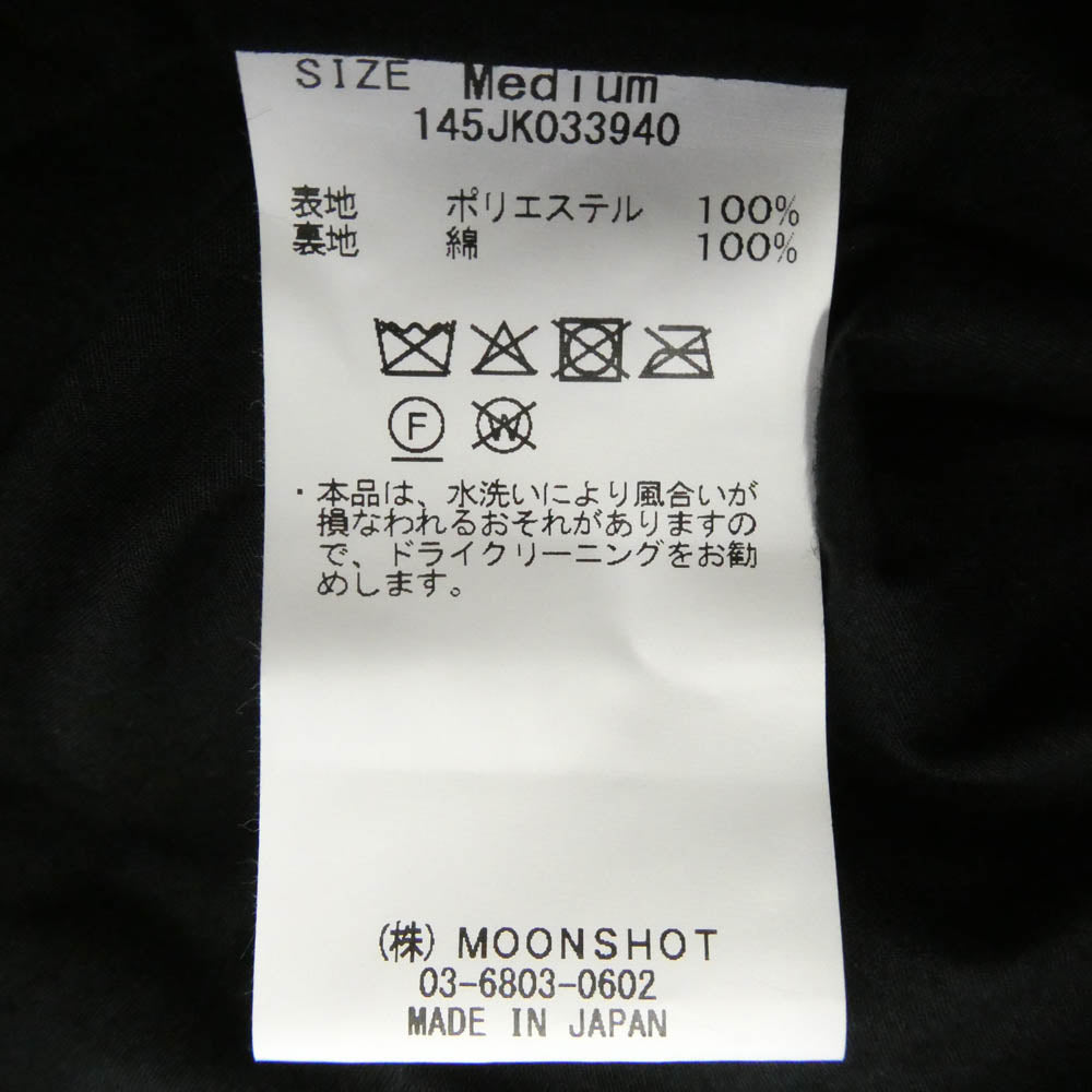 KUON クオン 145JK033940 Kimono Collar Quilted Shirket キモノカラー ダブルブレスト キルティング シャツ ジャケット ブラック系 M【極上美品】【中古】