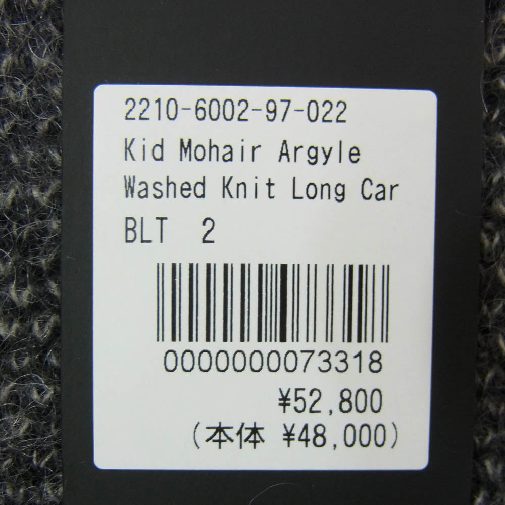 MINEDENIM マインデニム 2210-6002-97-022 Kid Mohair Argyle Washed Knit Long Cardigan モヘア アーガイル ニット カーディガン グレー系 2【極上美品】【中古】