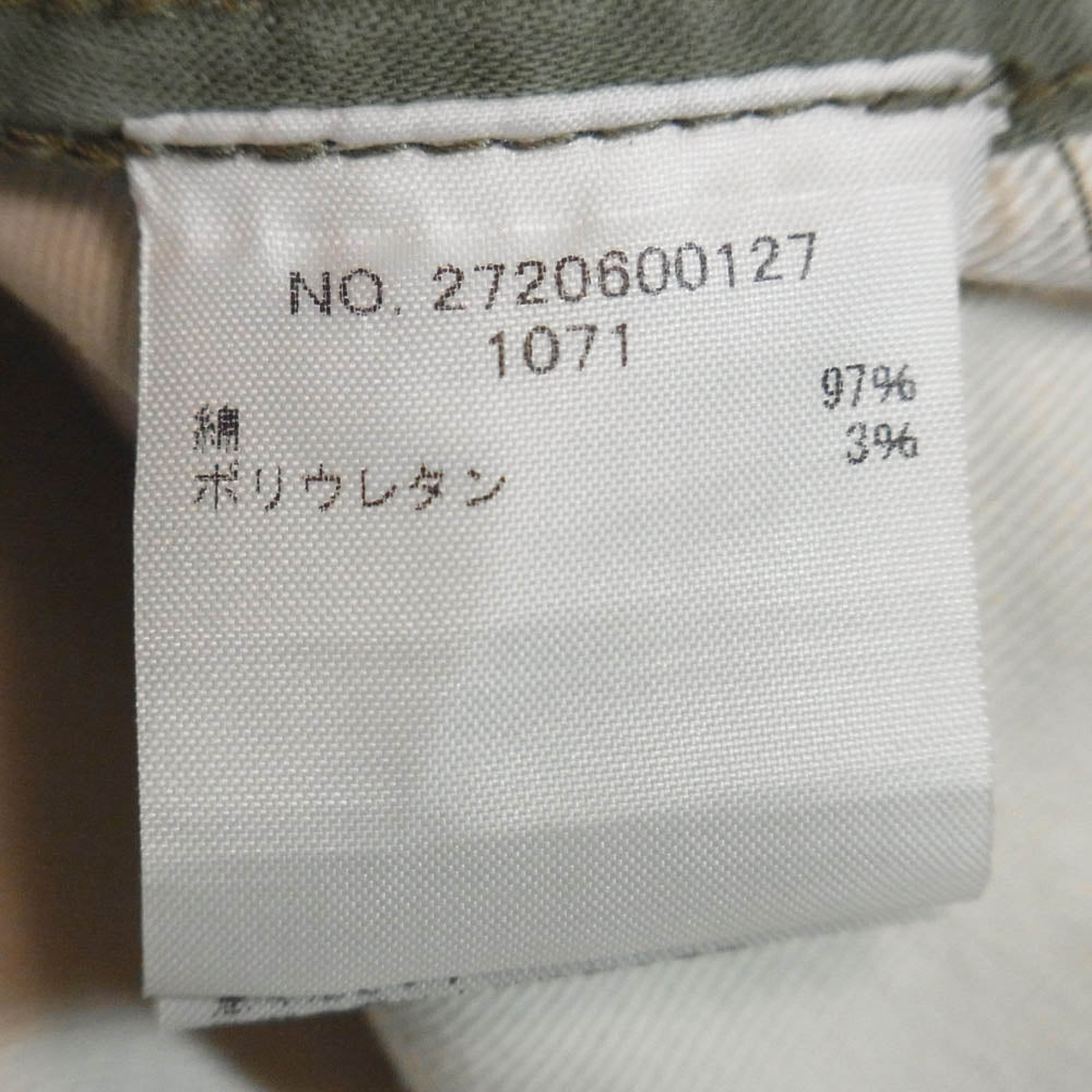 Ron Herman ロンハーマン 2720600127 ストレートパンツ カーキ系 M【中古】