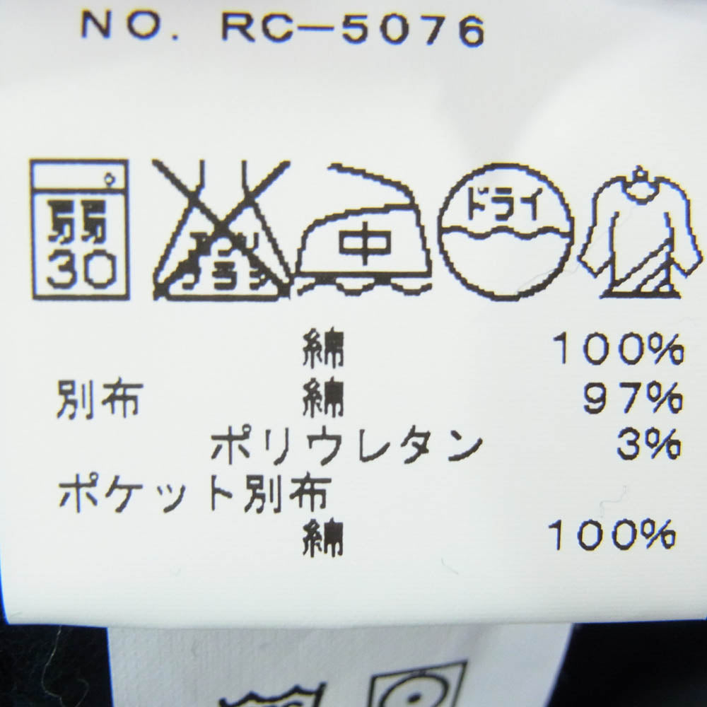 REIGNING CHAMP レイニングチャンプ RC-5076 裏ボア スウェットパンツ ブラック系 S【中古】
