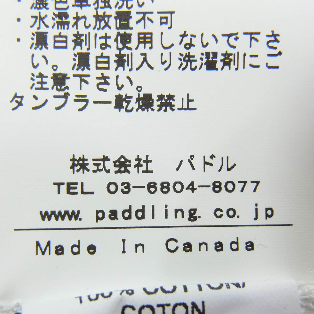 REIGNING CHAMP レイニングチャンプ RC-5076 裏ボア スウェットパンツ ブラック系 S【中古】