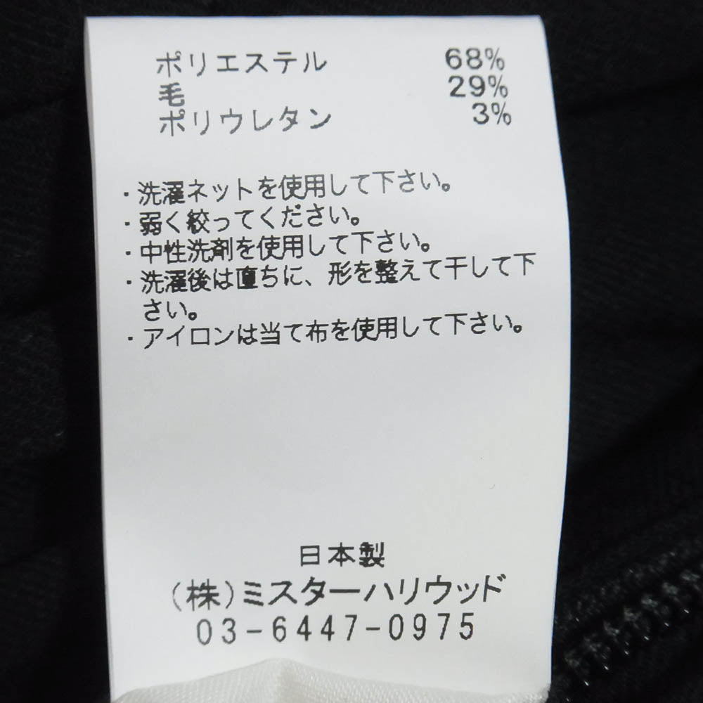 N.HOOLYWOOD エヌハリウッド 2222-CP07-023 TAPERED EASY PANTS テーパード イージー パンツ ブラック系 36【中古】
