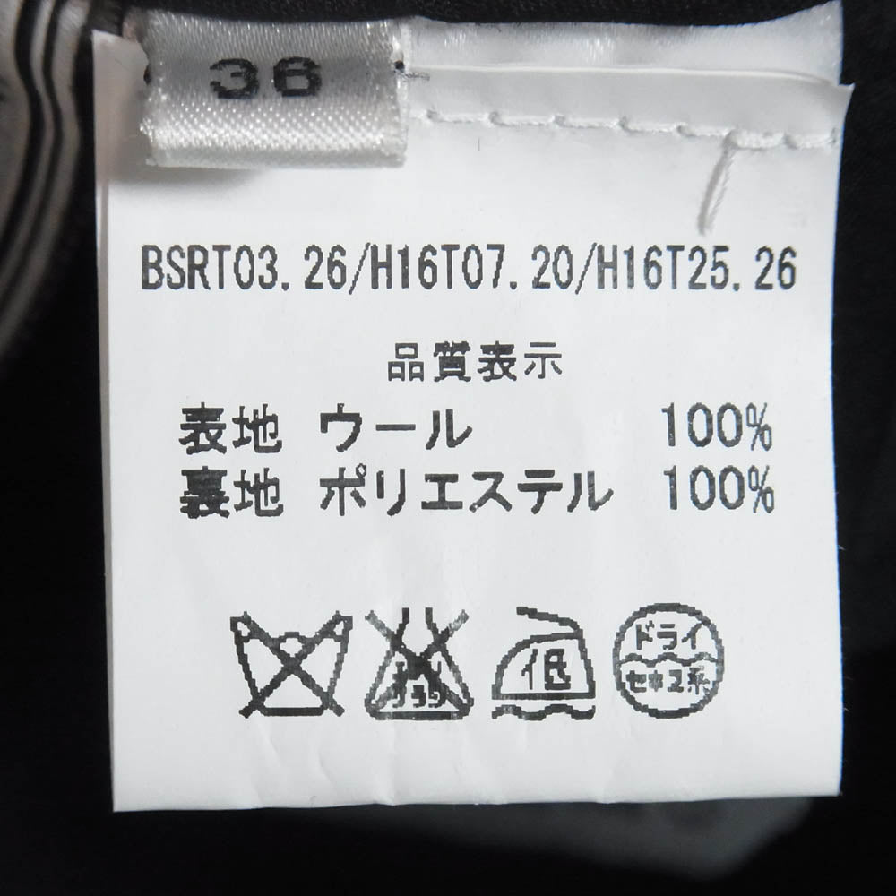 AMI PARIS アミパリス Alexandre Mattiusi アレクサンドルマテュッシ easy pants ウール イージーパンツ ブラック系 36【中古】