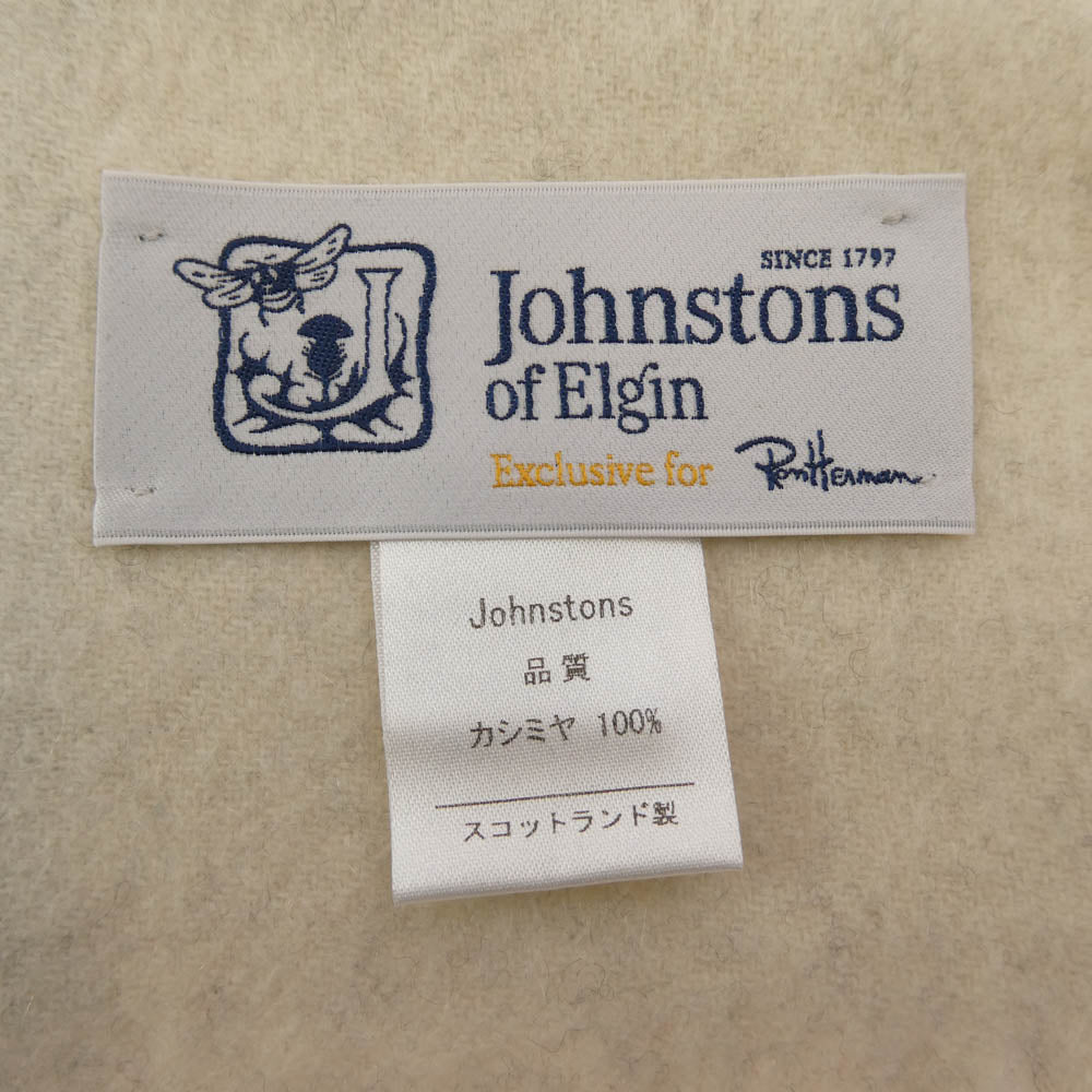 ジョンストンズ カシミヤ100% マフラー 大判 ストール【中古】