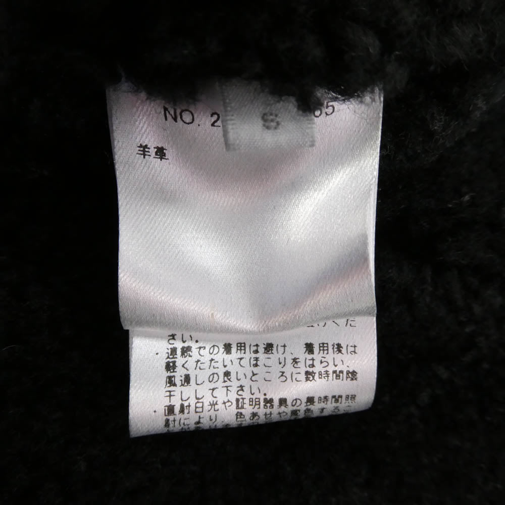 Ron Herman ロンハーマン 2620400265 羊革 シープスキンレザー 裏ボア ムートン コート ジャケット ブラック系 S【中古】