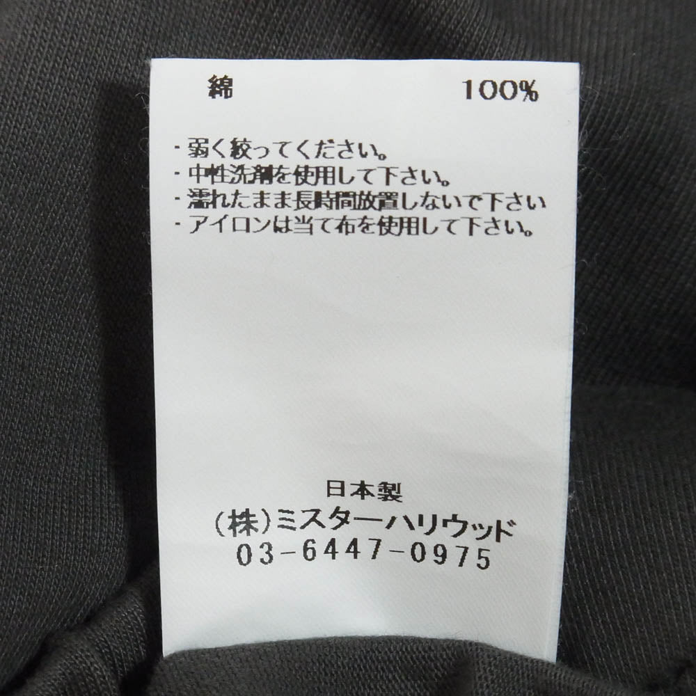 N.HOOLYWOOD エヌハリウッド 24SS 2241-CP26-032 COMPILE LINE コンパイルライン WIDE EASY PANTS ワイド イージー パンツ ダークグレー系 36【中古】