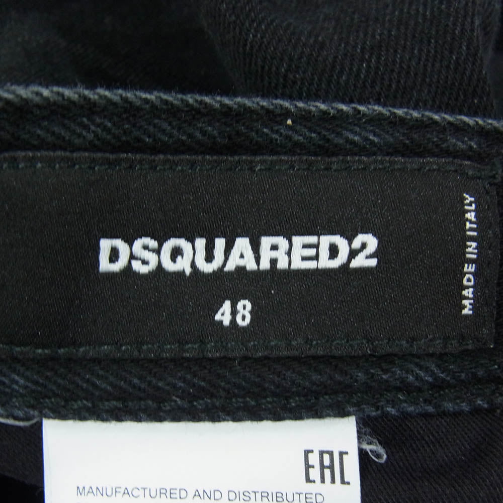 DSQUARED2 ディースクエアード S71LB0859 Skater Jean スケーター ジーンズ パンツ ブラック系 48【中古】