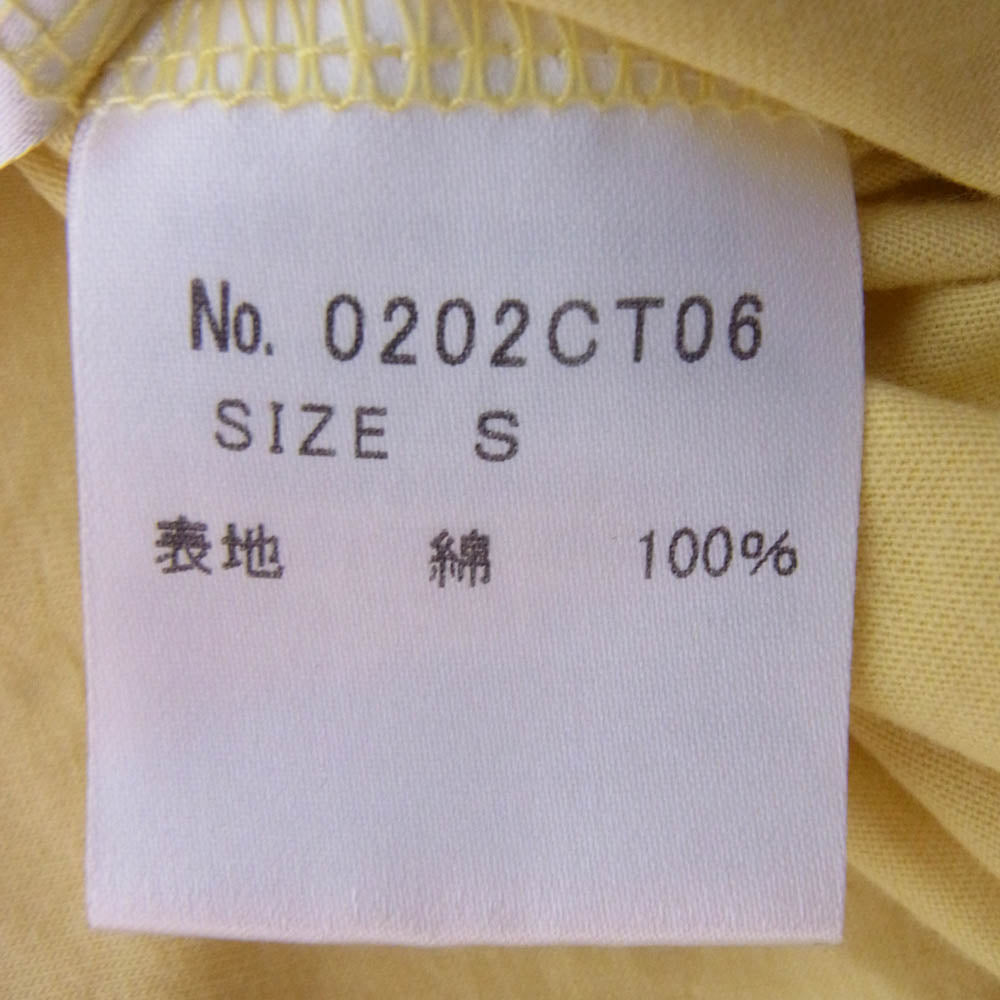 HYSTERIC GLAMOUR ヒステリックグラマー 0202CT06 ANDY WARHOL アンディウォーホル ガールプリント 半袖 Tシャツ カットソー イエロー系 S【中古】