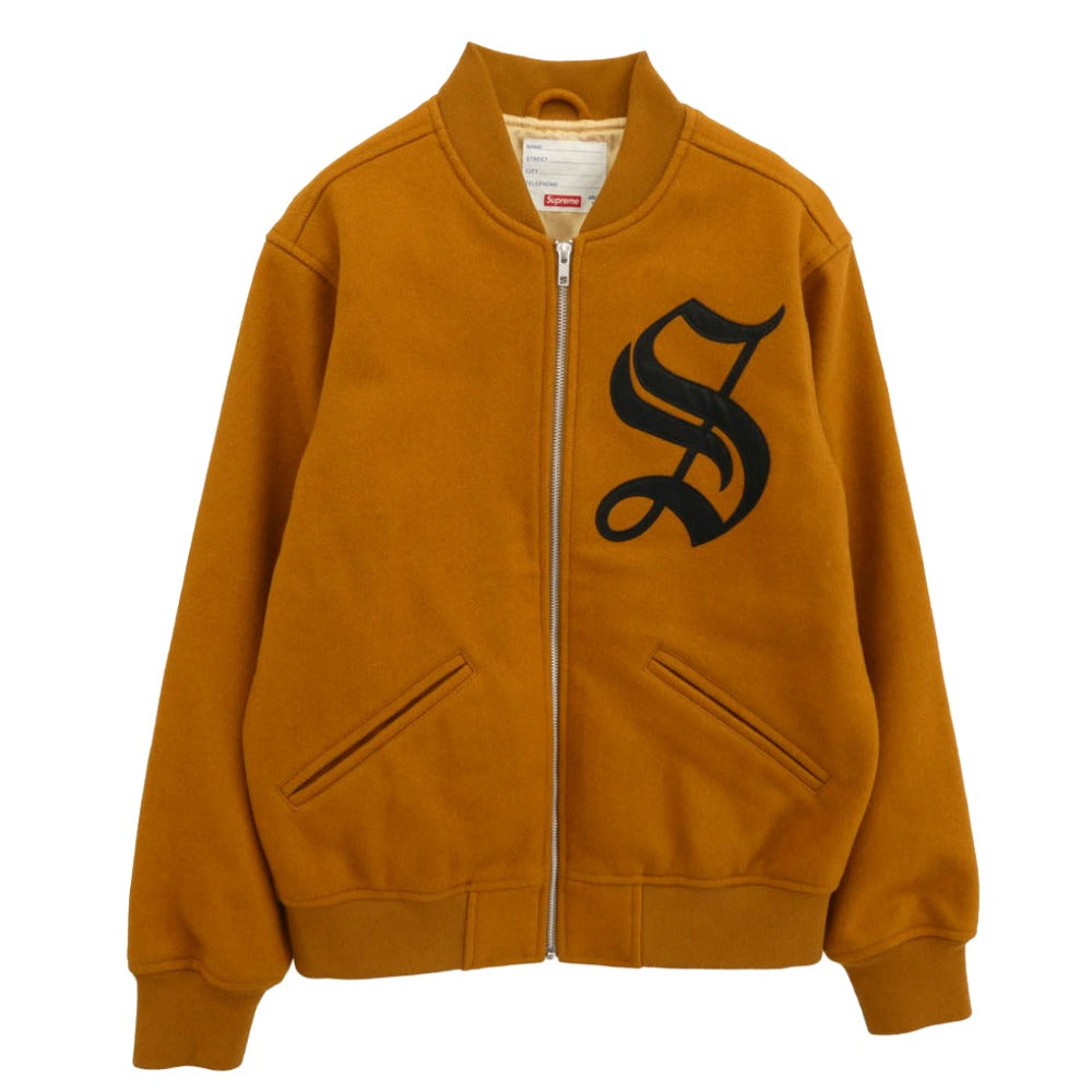 Supreme シュプリーム 16AW old english zip varsity jacket オールド イングリッシュ バーシティ ジャケット カーキ系 S【中古】