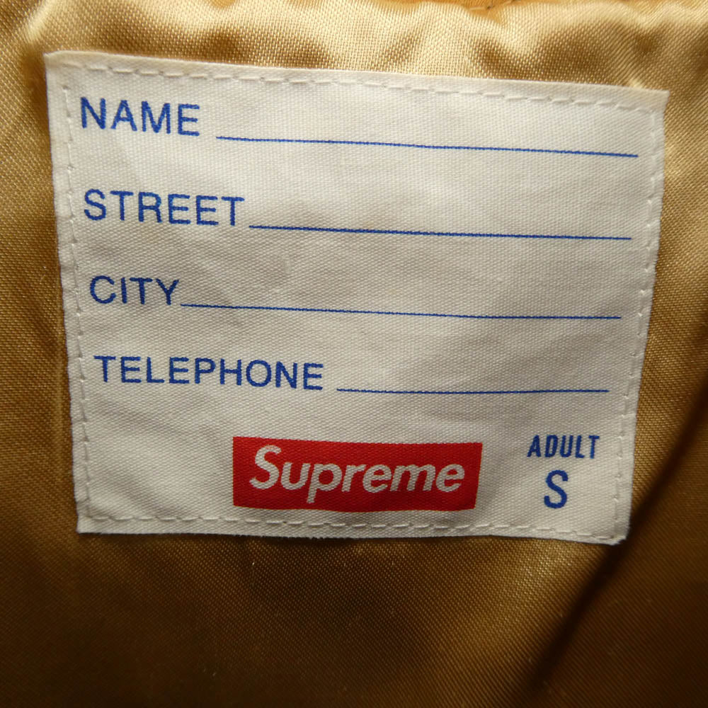 Supreme シュプリーム 16AW old english zip varsity jacket オールド イングリッシュ バーシティ ジャケット カーキ系 S【中古】