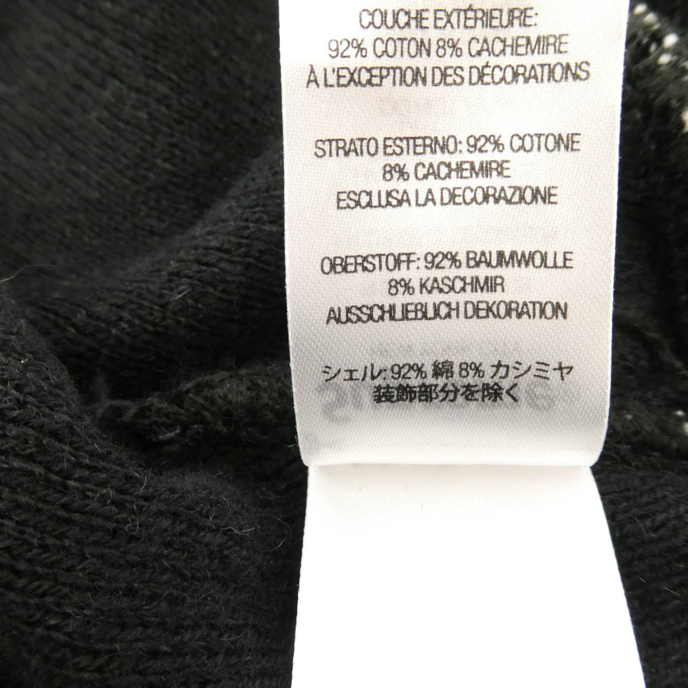 Supreme シュプリーム 23AW Big Logo Beanie ビッグ ロゴ ビーニー ブラック系 one size【中古】