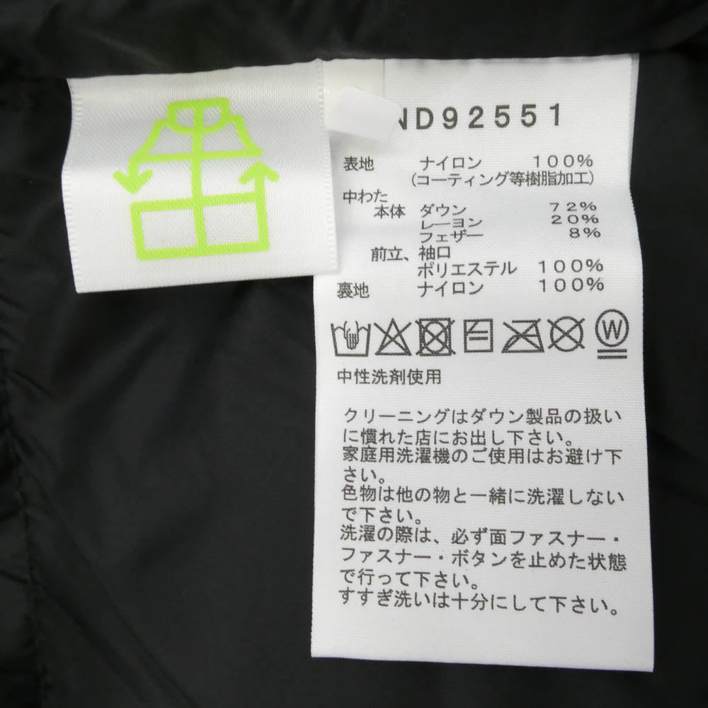 THE NORTH FACE ノースフェイス ND92551 GORE-TEX Baltro Light Jacket ゴアテックス バルトロ ライト ダウン ジャケット ブラック系 L【新古品】【未使用】【中古】
