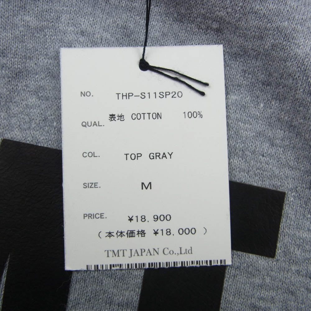 TMT ティーエムティー THP-S11SP20 TMT YOURS プリント プルオーバー スウェット パーカー グレー系 M【極上美品】【中古】