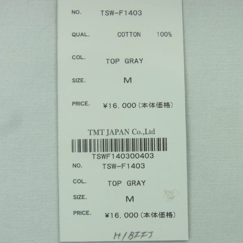 TMT ティーエムティー TSW-F1403 easy rider ライダー プリント プルオーバー フーディー パーカー グレー系 TOP GRAY M【極上美品】【中古】