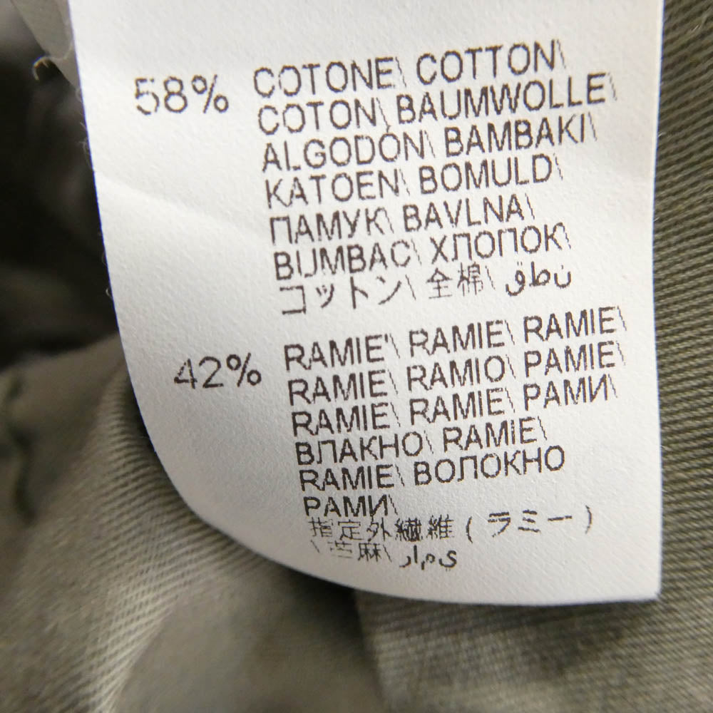 Brunello Cucinelli ブルネロクチネリ ニット切替 コットン ハーフコート ショートコート カーキ系 42【中古】