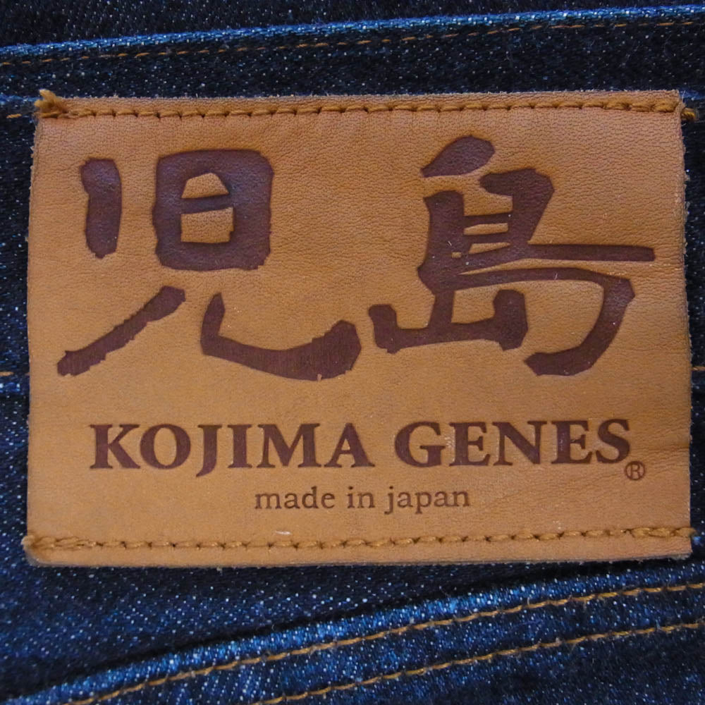 KOJIMA GENES 児島ジーンズ 赤耳 ボタンフライ デニム パンツ インディゴブルー系 32【中古】